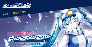 Hatsune Miku Releases Official Theme for Snow Miku 2016 “Before The Snow Melts”