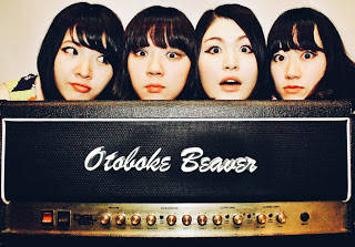 Japan’s Otoboke Beaver Announce EP and Shares New Song