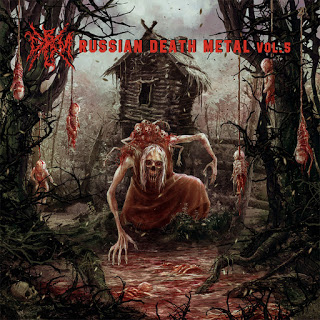 Russian Death Metal Vol. 5