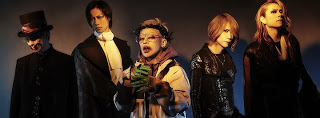 DIR EN GREY Releases New Single "人間を被る』(Ningen wo Kaburu)"