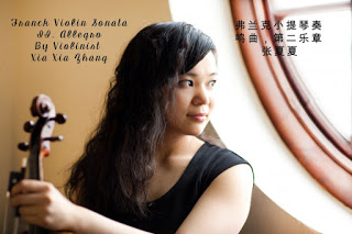 Xia Xia Zhang Celebrates First Commercially Released Single "Cesar Franck: Violin Sonata in A Minor: II. Allegro"